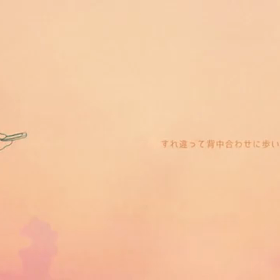 メトロノームの画像