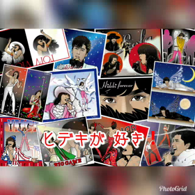 動画アップ試験中の画像