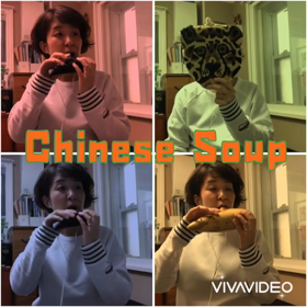 オカリナ四重奏【チャイニーズスープbyユーミン】多重録音の画像