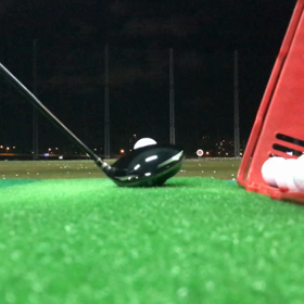 ちょいと行って来ましたの画像