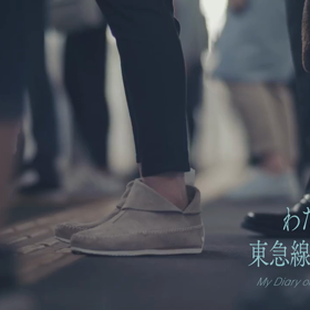 続篇公開！ヽ(•̀ω•́ )ゝｷﾗｰﾝ✧の画像