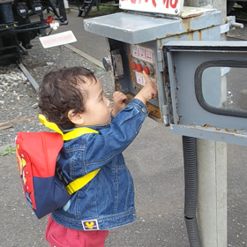 かんかんかんかんふみきり。の画像