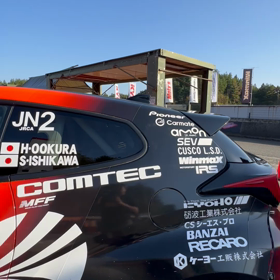 2023年11月3日（金）のおわらサーキットの画像