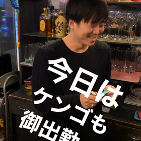 鬼花粉。の画像