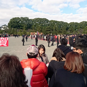 一般参賀の画像