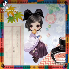 ピュアニスタの画像