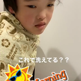 定期的に凹むの画像