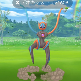 EXレイド‼️の画像