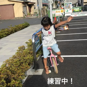 なんと！なんとっっ！の画像