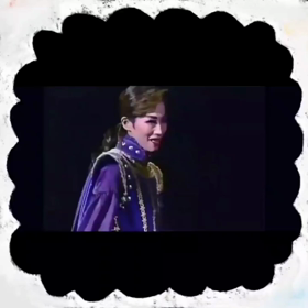 久しぶりに宝塚の画像