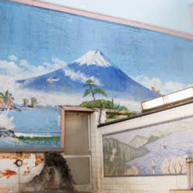 昔ながらの銭湯…の画像