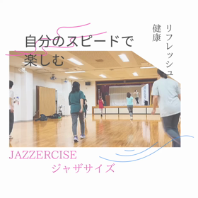 マイペースに楽しむ✨の画像