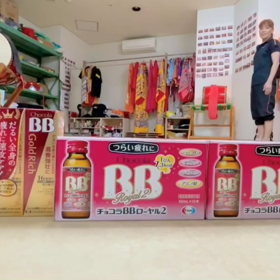 ティンガーラスイッチ笑の画像