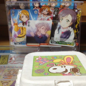 プリパラ排出結果☆の画像