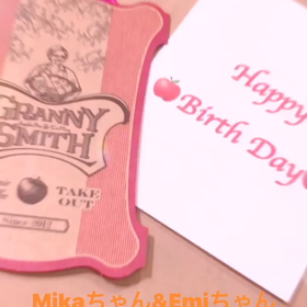 ありがとうございます(o-´ω｀-)の画像