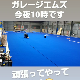 まだやってますの画像