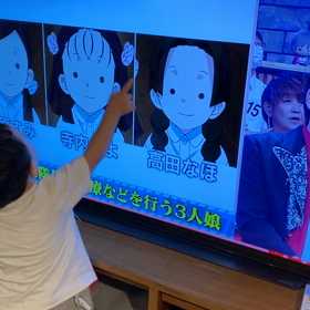 似てる三姉妹の画像