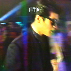 サザンオールスターズの画像