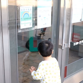 サイゼリアに入りたすぎるの画像