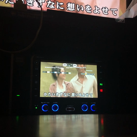 かたいの画像