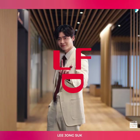 ロッテ免税店の画像