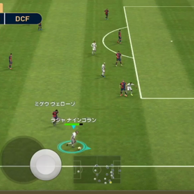 《ウイイレアプリ活動日記  2019》クリロナのゴラッソ！！の画像