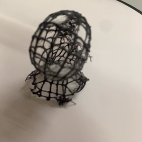 いけそうの画像