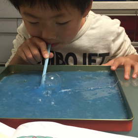 実験ざんまい⚗の画像