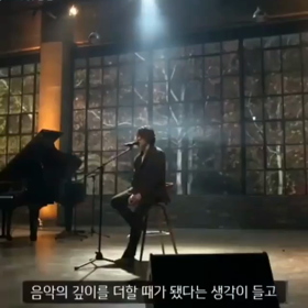 JTBCの1回目予告編の画像