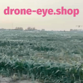 agriculture droneの画像