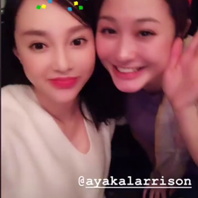 あーさんストーリー動画の画像