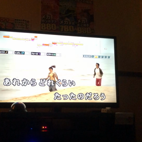 あれからの画像