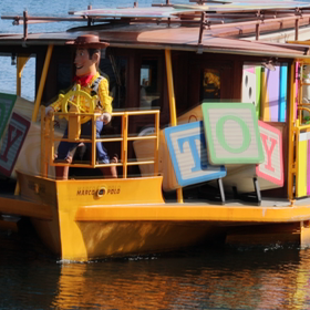 モンキーと一緒にスチーマーを見る(●^o^●)の画像