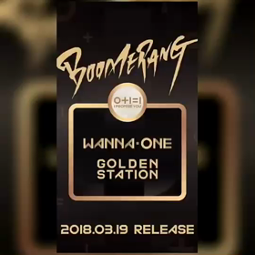 WANNA ONE GOLDEN STATION動画③の画像