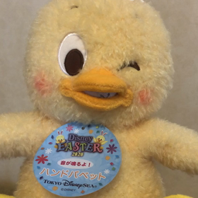 鳴き声に負けてお迎え！うさピヨのハンドパペット | ディズニー