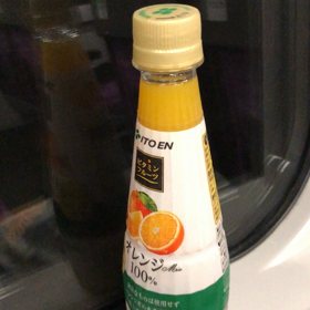日曜のオレの画像