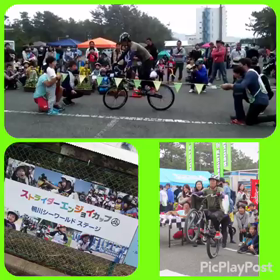 千葉d(ﾟ∀ﾟ｡)ﾃﾞｽ!!の画像