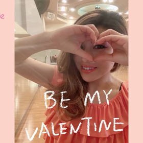 ヴァレンタインリレーの画像