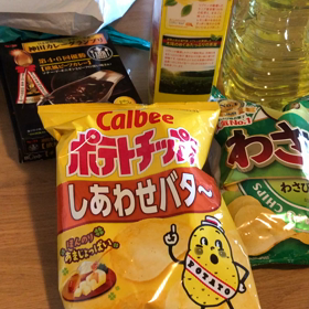 ママのお友達からの差し入れの画像