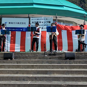 おはようございます。仕事行ってきますの画像