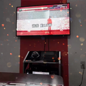 シュウハル音楽祭の画像