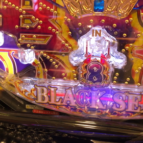 企画倒れの画像