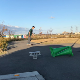 波乗り後、、、スケートの画像