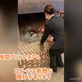 温かいは幸せ宿す暖炉編！の画像