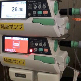 ちなみに。の画像