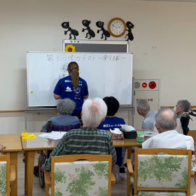 難漢字クイズの画像