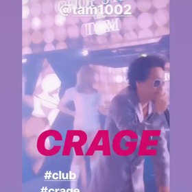 CRAGE CLIVE -ALL MIX ENTERTAIMENT PARTY-。の画像