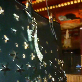 蒸籠饂飩KATSUYOSHIで美味しく蒸籠うどんを食った後は八阪神社参拝の画像