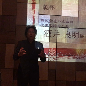 2015年中々良い年でしたの画像