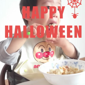 1y4m8dスプーン事情の画像